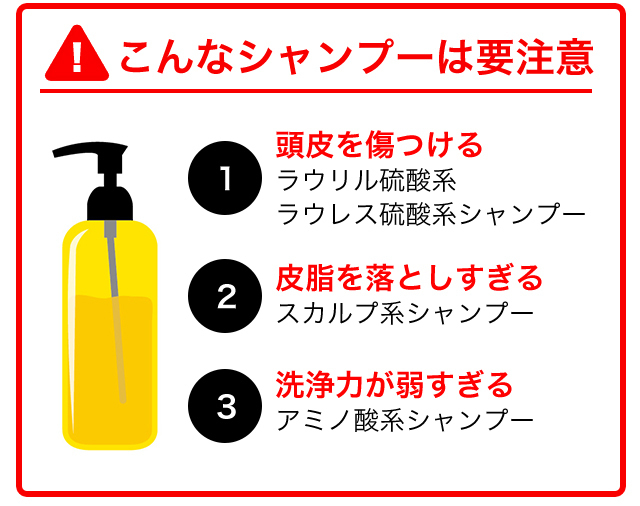 頭皮のにおい気になる 頭の匂いは頭皮の荒れが原因 頭の臭い消すミストで頭の消臭ケアしましょう わきが臭い 頭皮 臭い デリケートゾーン臭い悩み 体臭 対策 ケア商品 紹介おすすめブログ